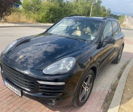 PORSCHE CAYENNE CAYANNE S