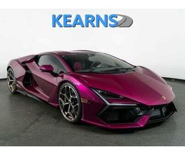 USED 2025 LAMBORGHINI REVUELTO BASE
