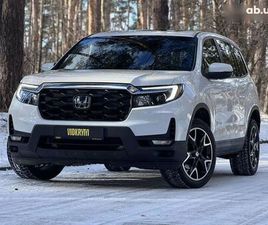 HONDA PASSPORT 2023