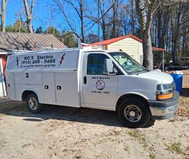 2018 CHEVROLET EXPRESS
