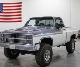 1984 CHEVROLET K10