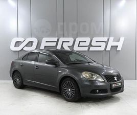 SUZUKI KIZASHI