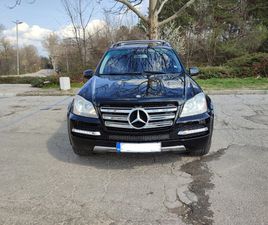 MERCEDES-BENZ GL 500 OFF-ROAD, AMG ПАКЕТ, ГАЗОВА УРЕДБА