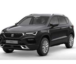 ◊ROAD EDITION 150 PS SCHALTER◊