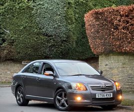 2006 (56) 2.2 D4D T180 5DR