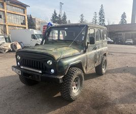UAZ 469 OM602 8,750 EUR