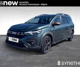 DACIA JOGGER ECO-G 100 7 PLACES GSR2 EXTREME +