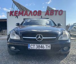 MERCEDES-BENZ CLS 500 AMG* HARMAN KARDON* FULL EXTRA*