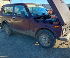 LADA NIVA 1.7 I 6,000 BGN