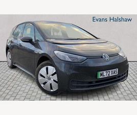 VOLKSWAGEN ID.3 PRO 58KWH LIFE AUTO 5DR