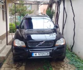 VOLVO XC90 VOLVO XC90 ≫ 2005 • 18 997 EUR • ID