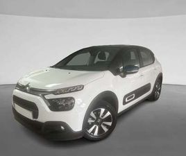 1.2 PURETECH S&S FEEL PACK 83