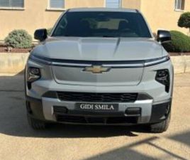 LT חשמלי אוט׳ (645 כ״ס)