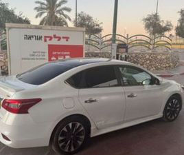 SR אוט׳ 1.8 (130 כ״ס)