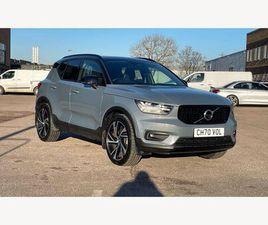 2.0 B5 MHEV R-DESIGN PRO AUTO AWD EURO 6 (START/STOP) 5DR