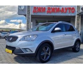 SSANGYONG KORANDO 2.0 E-XDI 175K.C ≫ 2012 • 7 999 ЛВ. • ID