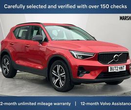 2.0 B3 MHEV PLUS DCT AUTO EURO 6 (START/STOP) 5DR