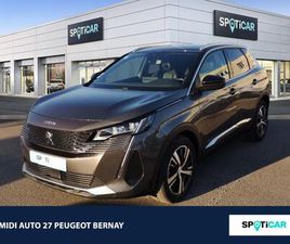 1.2 PURETECH 130CH S&S GT EAT8