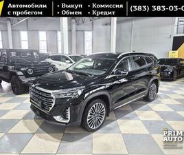 JETOUR JETOUR X90 PLUS