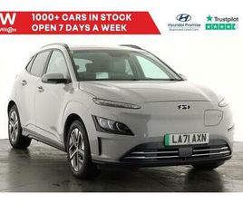 HYUNDAI KONA 2022 HYUNDAI KONA 150KW ULTIMATE 64KWH 5DR AUTO HATCHBACK ELECTRIC AUTOMATIC