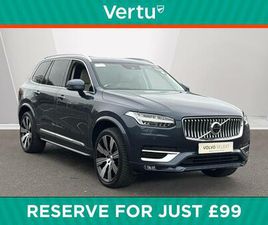 2.0 B5 MHEV INSCRIPTION PRO AUTO 4WD EURO 6 (START/STOP) 5DR