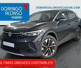 VOLKSWAGEN ID.4 PRO POWER 77 KWH 150KW (204 CV) (E213MN14)