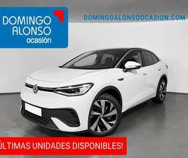 PRO POWER 77 KWH 150 KW (E393MN14)