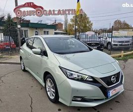 NISSAN LEAF 2018