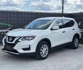 NISSAN ROGUE 2016