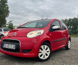 NA PRODAJU: CITROËN C1 1.0 (2010.) – MALI GRADSKI BENZINAC S KARAKTEROM