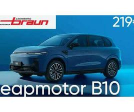 LEAPMOTOR B10 ◊LIFE PRO◊56,2 KWH◊PANORAMADACH◊360° KAMERA ◊