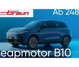 LEAPMOTOR B10 PRO MAX DESIGN◊67,1 KWH◊BESTELLFAHRZEUGE