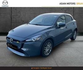 1.5 E-SKYACTIV G M HYBRID 115CH EXCLUSIVE-LINE 2023