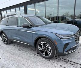 NEW 2026 LINCOLN NAUTILUS PREMIERE