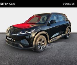 BYD ATTO2 BYD - 177CH - 45,1 KWH BOOST