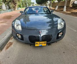 GXP אוט׳ 2.0 (260 כ״ס)