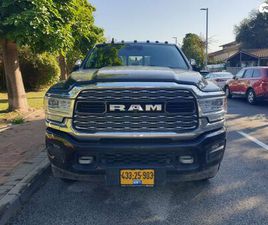 RAM TRUCKS RAM 2500 LARAMIE GOLD PLUS אוט׳ 6.7 (370 כ״ס)