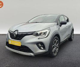 BLUE DCI 115 EDC INTENS