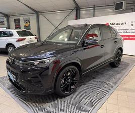 VOLKSWAGEN TIGUAN TIGUAN 2.0 TDI 150CH DSG7 R-LINE