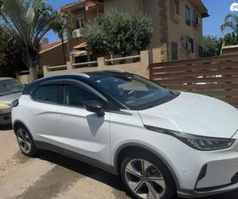 GEELY GEOMETRY C PRO 350 חשמלי אוט׳ (204 כ״ס)