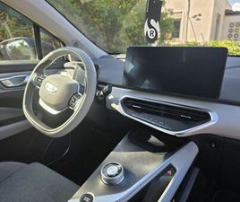 GEELY GEOMETRY C PRO 460 חשמלי אוט׳ (204 כ״ס)