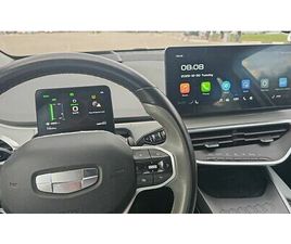 GEELY GEOMETRY C PRO 460 חשמלי אוט׳ (204 כ״ס)