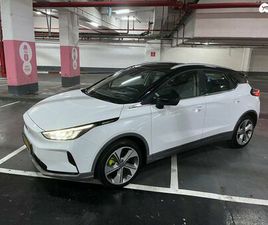 GEELY GEOMETRY C PRO 460 חשמלי אוט׳ (204 כ״ס)