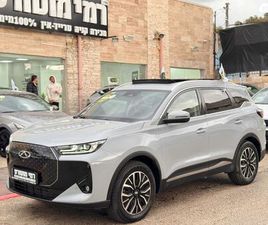 CHERY TIGGO LUXURY פלאג-אין אוט׳ 1.5 (347 כ״ס)