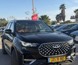 CHERY TIGGO NOBEL אוט׳ בנזין 1.6 (186 כ״ס)