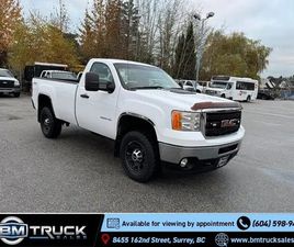 2012 GMC SIERRA 2500HD REGULAR CAB / 8 FT LONG BOX / 4X4