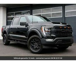 PACK RAPTORTOUT COMPRIS HORS HOMOLOGATION 4500E