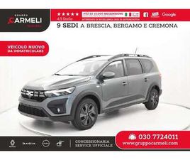 1.0 TCE EXPRESSION GPL 100CV - OCCASIONE