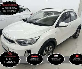 KIA STONIC 1.0 T-GDI 100CV MHEV IMT CONCEPT