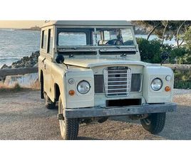 1981 LAND ROVER SERIES 3 BEIGE MANUEL, 4 VITESSES CONDUIT...